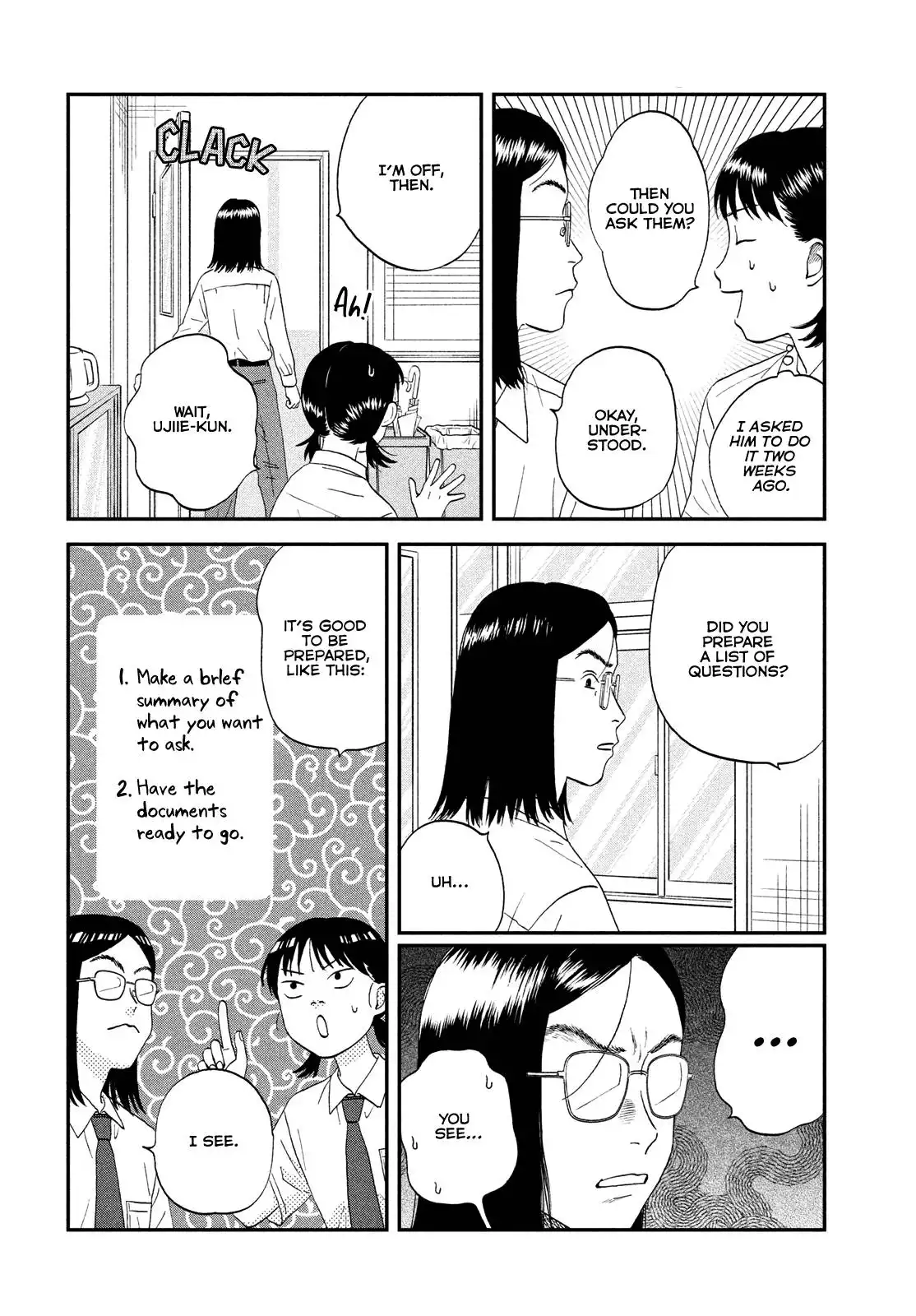 Skip to Loafer Chapter 50 6